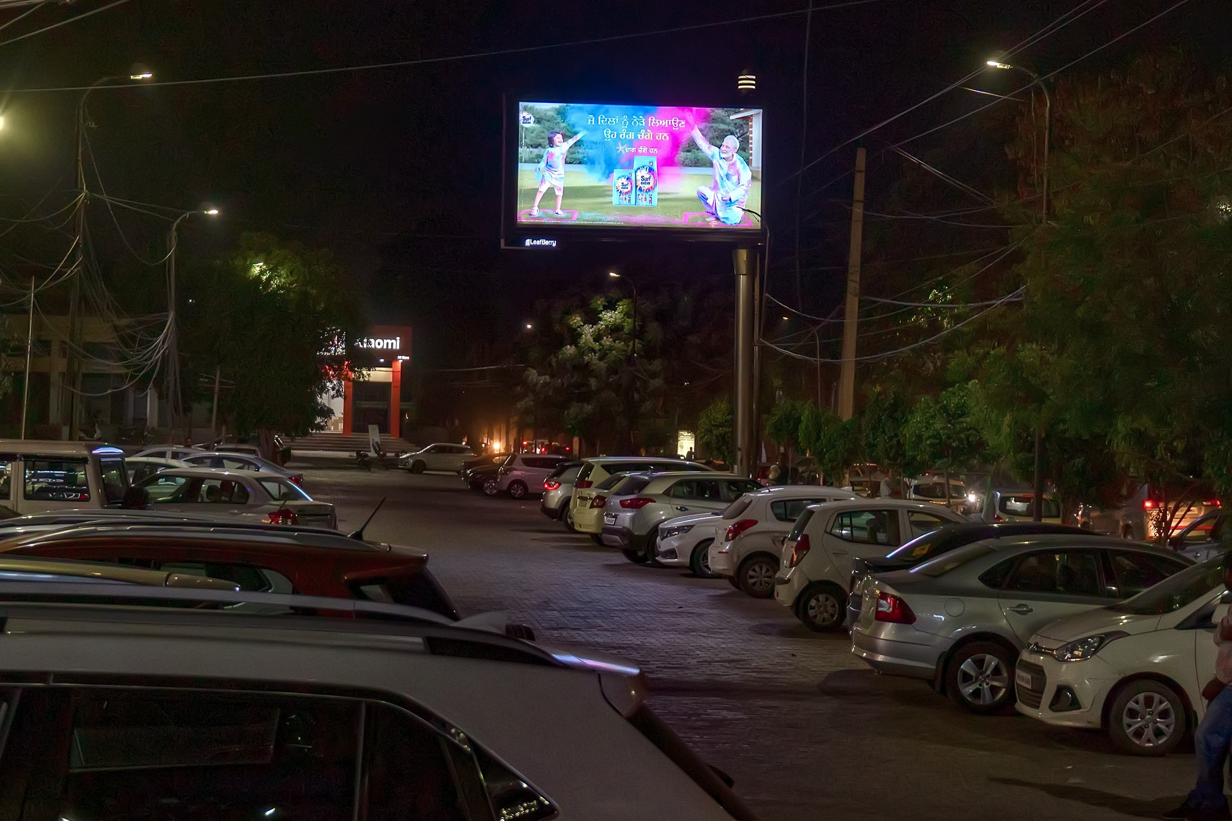 BRS Nagar Market2